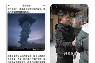 雷竞技在线登陆截图4