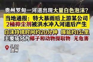 雷竞技app最新官方下载苹果