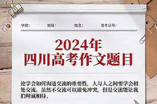 托拜亚斯-哈里斯半场砍下20+ 2021年11月后首次